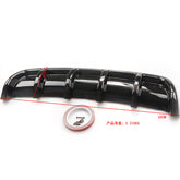 1 x Carbon Style Rear Lower Bumper Diffuser Fin Spoiler Lip Wing Splitter